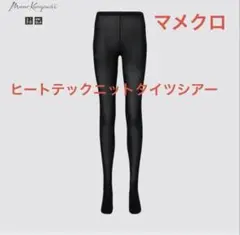 ユニクロ XL ヒートテックニットタイツ　シアー マメクロゴウチ　黒