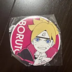 Item thumbnail for item cb67038a-9527-4f3a-831d-0cc86fb91d49