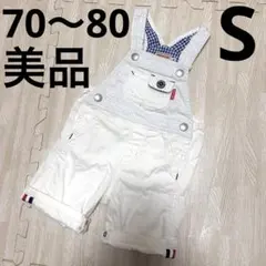 xxx._.888様 リクエスト 2点 まとめ商品