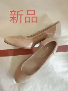 neue diffusion パンプス ベージュ 22cmのサムネイル