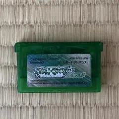 Item thumbnail for item 69304085-bcfb-4243-bf54-2f654d4fc1a9