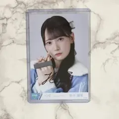 2026年最新】鈴木瞳美 直筆 コメありの人気アイテム - メルカリ