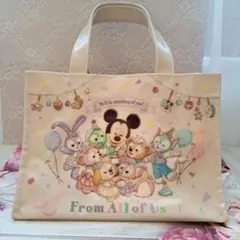 ダッフィーフレンズ　トートバッグ　フロムオールオブアス