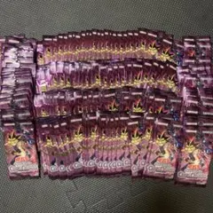遊戯王カオスオリジン 1ボックス シュリンク付き 初回限定ボーナス