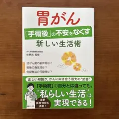 ひでくん妻様 リクエスト 2点 まとめ商品