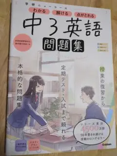 チャコ様 リクエスト 2点 まとめ商品