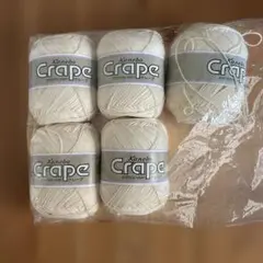 Kanebo Crape 毛糸 5玉セット ホワイト