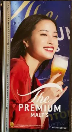SUNTORY プレモル 短冊ポスター 広瀬すずのサムネイル