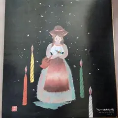 しゅんこうのちぎり絵キット〈陶人形〉中古のサムネイル