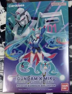 ガンダムカードダス SD 受注生産カード 初音ミク ラスト | Mercari