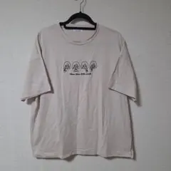 オリーブ・デ・オリーブ　フロントグラフィック 半袖Tシャツ　Mサイズ　ベージュのサムネイル