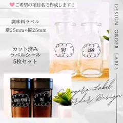 Item thumbnail for item a4586819-665e-4290-87f9-65661b540eea