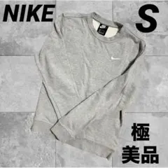 Nike ナイキ　メンズ　グレー トレーナー　レディース　定番　アメカジ