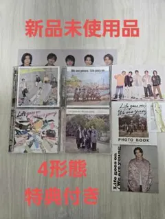 King&Prince　Life goes on/We are young