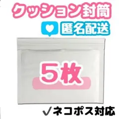 Item thumbnail for item 4bc2e871-2e7f-4d8f-a5d7-650b28e51e0c