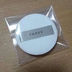 THREE フェイスパウダー パフのサムネイル