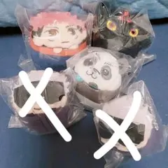 まめころりん 呪術廻戦