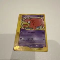 2026年最新】ポケモンカード マクドナルド ミニマムの人気アイテム