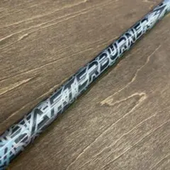 2026年最新】アフターバーナー シャフトの人気アイテム - メルカリ