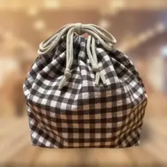 【マチ・裏地あり】シンプルなギンガムチェックの巾着袋