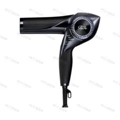 2026年最新】リファ ドライヤー bxの人気アイテム - メルカリ