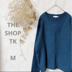 a172【ザショップティーケー】もっちり長袖ニット　ターコイズブルー　グリーン