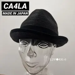 2025年最新】hyde ハットの人気アイテム - メルカリ