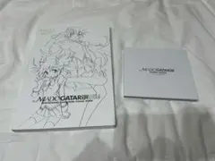 2026年最新】MADOGATARI展 図録の人気アイテム - メルカリ