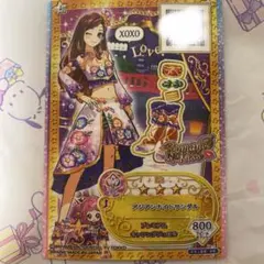 アイカツスターズ アジアンナイトサンダル PR