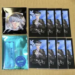 まほやく アーサー