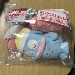 ハンギョドン 1番くじ　ラストワン賞　フェイスタオル・カップ・クッションセット