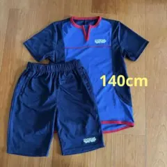 CENTRAL SPORTS 体操　ジャージセット