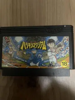 ハリキリスタジアム ファミコンソフト