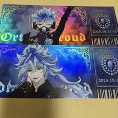 ツイステ ブレイジングジュエル イグニハイド チケット風カード