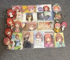 2026年最新】五等分の花嫁 グッズ まとめ売りの人気アイテム - メルカリ
