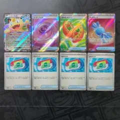 ポケパッド 他 まとめ売り