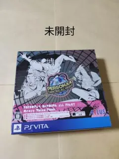 ペルソナ4 ダンシングオールナイト クレイジー バリューパック PS Vita