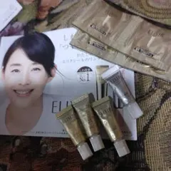 エリクシールシュペリエルリンクルクリーム