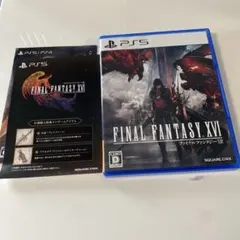 PS5 ファイナルファンタジーXVI 16