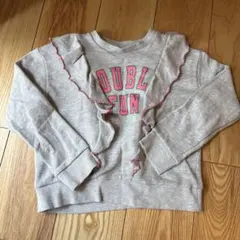 Item thumbnail for item 0ad389ae-8294-4eb1-ac2d-f4f4448bb248