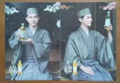 Item thumbnail for item 5bafb5ca-3161-4b2b-a979-94fd0063aa6c