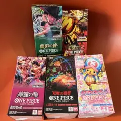 ワンピースカード　新品未開封ボックス　テープ付き　5個セット