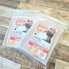 Item thumbnail for item f83aa8c6-2f4a-4f0a-9c53-b53702b7d968