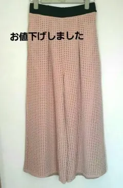 Item thumbnail for item 4bc726cb-be4c-4c9b-b2b1-a14c5dea0ff1