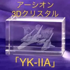 Item thumbnail for item bb91f469-069d-434f-8048-d0c2c6573c18