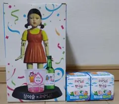 【nainai様専用】イカゲーム　チャミスル　ヨンヒ　ルーレット　グラス無し