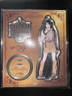 Item thumbnail for item 125cabfc-5623-40e6-a019-6cc058e9d6a8