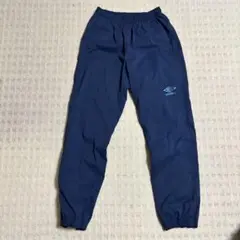 umbro アンブロ　ジャージ　160