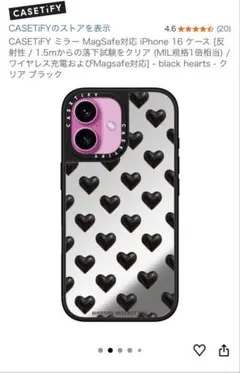 ペ*ン様 CASETiFY ピンクリボン iPhone16ケース ミラー - メルカリ