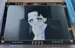 鬼滅の刃 恋雪　ポストカード 移動する半券キャンペーン 無限城編 第4期